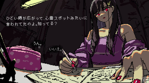 「SAEKO: Giantess Dating Sim」のSteamストアページが公開――小人となって巨大な少女と生活する全年齢向けビジュアルノベルの画像5