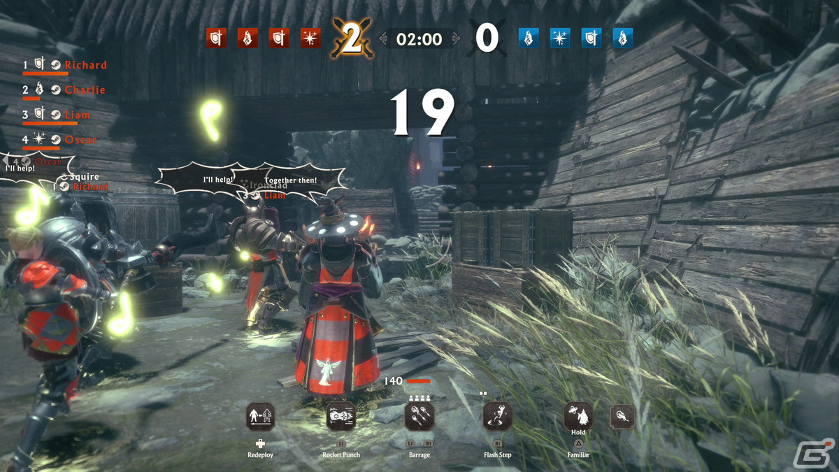 「Warlander」4vs4の新モード「アリーナモード」のプレビュー版が7月8日に配信！の画像16