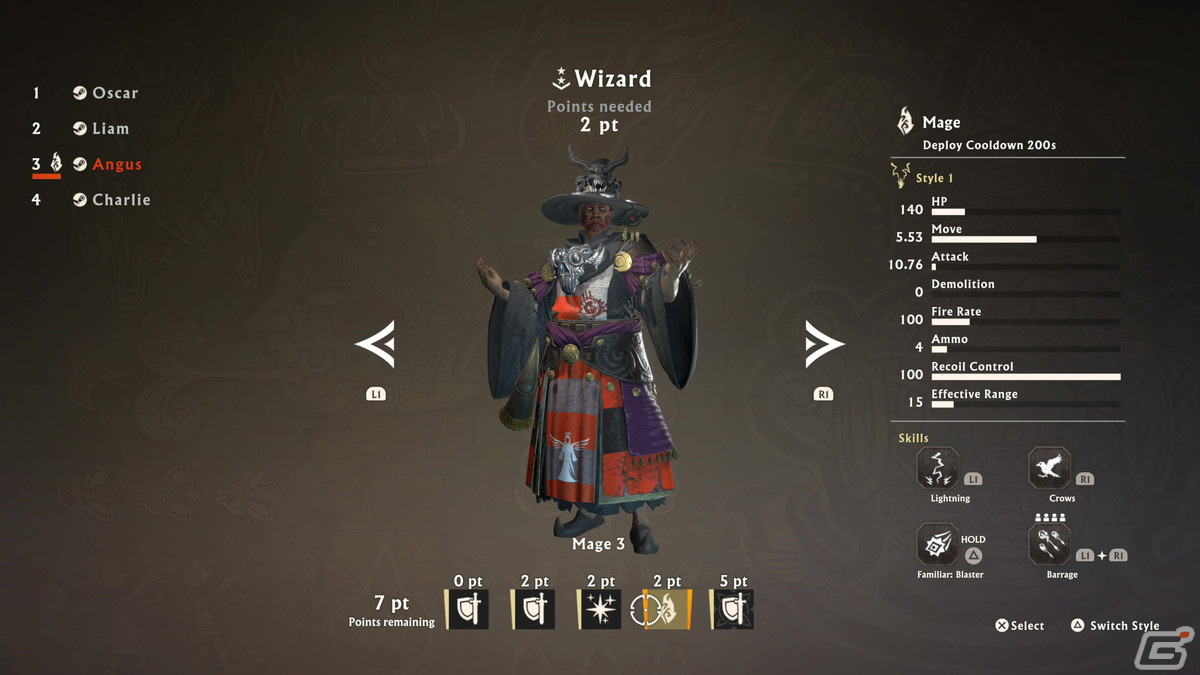 「Warlander」4vs4の新モード「アリーナモード」のプレビュー版が7月8日に配信！の画像5