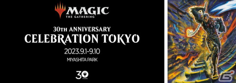 「マジック：ザ・ギャザリング」の発売30年記念イベントが9月1日より渋谷で開催！世界初公開となる原哲夫氏のカード原画や秘蔵資料もの画像1