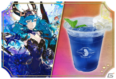 「チェインクロニクル10th Anniversary テイクアウトカフェ」がキュアメイドカフェにて7月14日より開催！の画像8