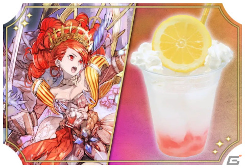 「チェインクロニクル10th Anniversary テイクアウトカフェ」がキュアメイドカフェにて7月14日より開催！の画像9