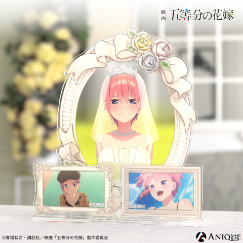 「五等分の花嫁」ウェディングジオラマアクリルスタンドなどAniqueオリジナルグッズが登場！五つ子との生活を末永く楽しめるアイテムにの画像3