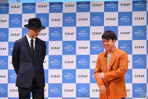“リアル脱出ゲームの日”制定記念発表会をレポート―ノンスタイル井上さんがわずか3分で作った謎が解けるか！？の画像10