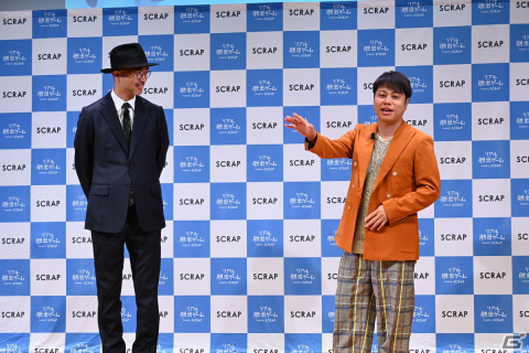“リアル脱出ゲームの日”制定記念発表会をレポート―ノンスタイル井上さんがわずか3分で作った謎が解けるか！？の画像11