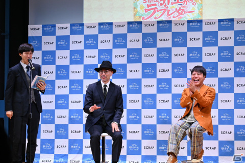 “リアル脱出ゲームの日”制定記念発表会をレポート―ノンスタイル井上さんがわずか3分で作った謎が解けるか！？の画像16