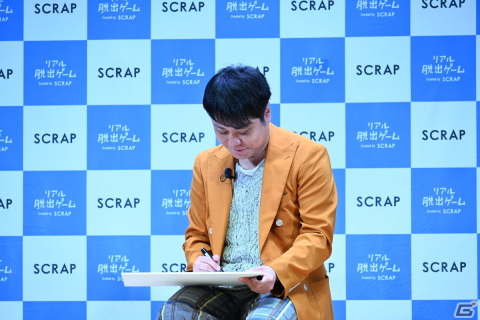 “リアル脱出ゲームの日”制定記念発表会をレポート―ノンスタイル井上さんがわずか3分で作った謎が解けるか！？の画像19