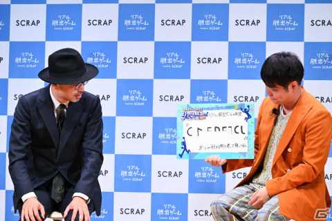 “リアル脱出ゲームの日”制定記念発表会をレポート―ノンスタイル井上さんがわずか3分で作った謎が解けるか！？の画像23