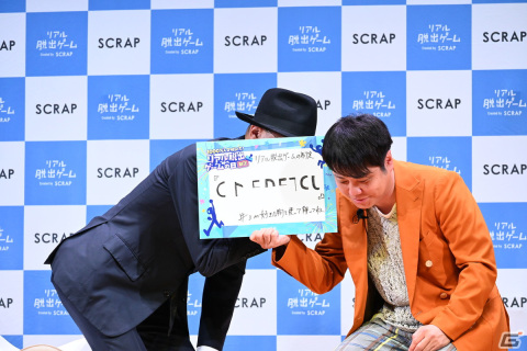 “リアル脱出ゲームの日”制定記念発表会をレポート―ノンスタイル井上さんがわずか3分で作った謎が解けるか！？の画像24