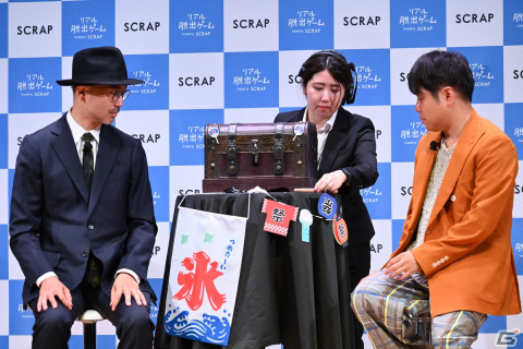 “リアル脱出ゲームの日”制定記念発表会をレポート―ノンスタイル井上さんがわずか3分で作った謎が解けるか！？の画像25