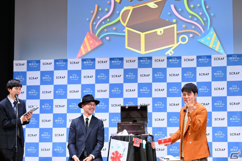 “リアル脱出ゲームの日”制定記念発表会をレポート―ノンスタイル井上さんがわずか3分で作った謎が解けるか！？の画像31