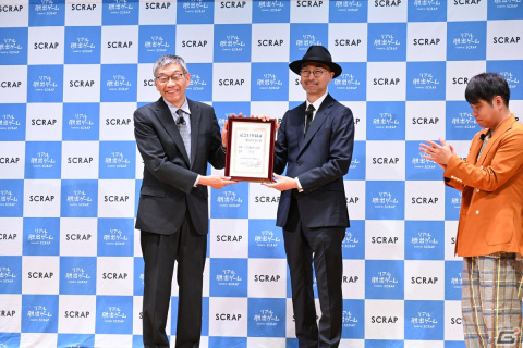 “リアル脱出ゲームの日”制定記念発表会をレポート―ノンスタイル井上さんがわずか3分で作った謎が解けるか！？の画像36