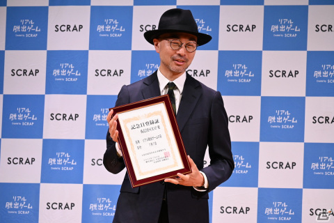 “リアル脱出ゲームの日”制定記念発表会をレポート―ノンスタイル井上さんがわずか3分で作った謎が解けるか！？の画像39