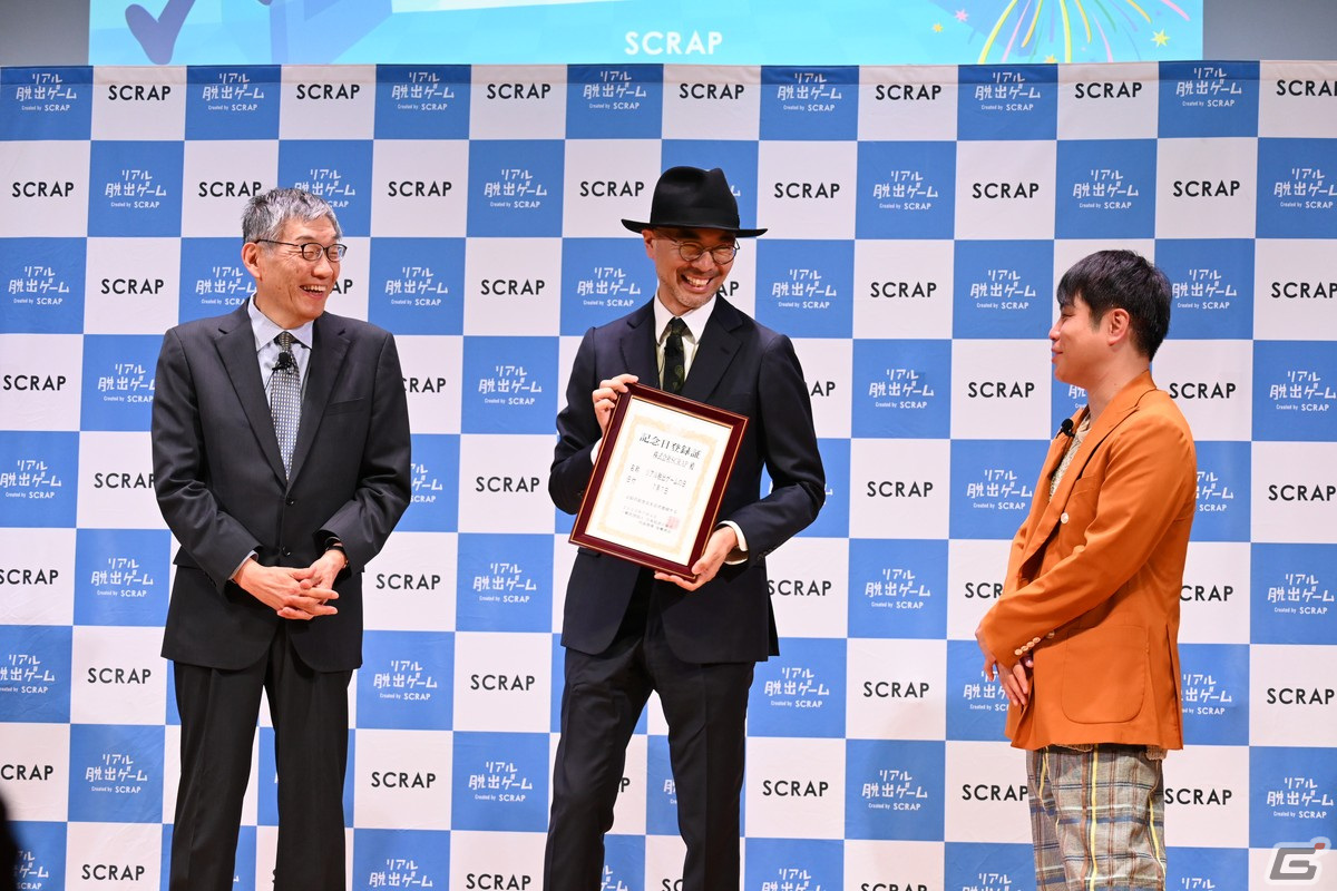 “リアル脱出ゲームの日”制定記念発表会をレポート―ノンスタイル井上さんがわずか3分で作った謎が解けるか！？の画像37