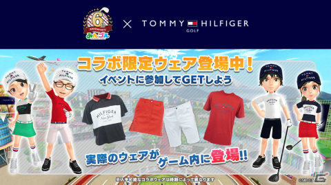 「みんゴル」6周年を機にNo.1プレイヤー決定戦「みんゴルグランドチャンピオンシップ」がリニューアル！吉田優利選手が公式アンバサダーにの画像4