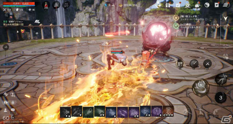 キャラメイクの組み合わせは9999兆通り！？　爽快なアクションも楽しめるMMORPG「ブレイドアンドソウル2」先行プレイレポートの画像16