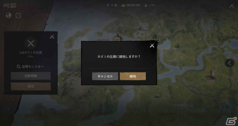 キャラメイクの組み合わせは9999兆通り！？　爽快なアクションも楽しめるMMORPG「ブレイドアンドソウル2」先行プレイレポートの画像18
