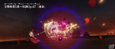 アニメ「takt op.Destiny」とのコラボも！「takt op. 運命は真紅き旋律の街を」の魅力を3つのポイントから紹介の画像7