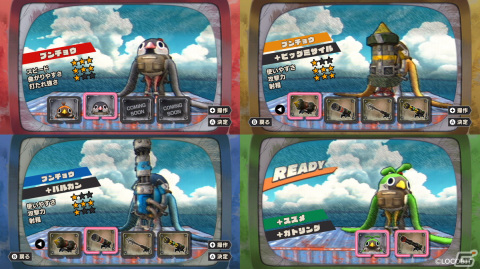 Switch/Steam向けに開発中の対戦アクションゲーム「ぶっとバード」が「BitSummit Let's Go!!」に出展！の画像3