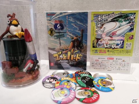 Switch/Steam向けに開発中の対戦アクションゲーム「ぶっとバード」が「BitSummit Let's Go!!」に出展！の画像6