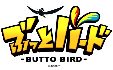 Switch/Steam向けに開発中の対戦アクションゲーム「ぶっとバード」が「BitSummit Let's Go!!」に出展！