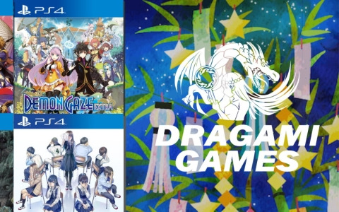 「デモンゲイズ エクストラ」が67％オフで登場！ドラガミゲームスのタイトルを対象としたEssential Picks セールがPS Storeで開催！