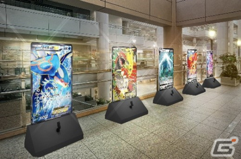 ポケモンカードアートの展覧会「Pokémon Card Art Walk in Yokohama Minatomirai」が開催中！の画像3