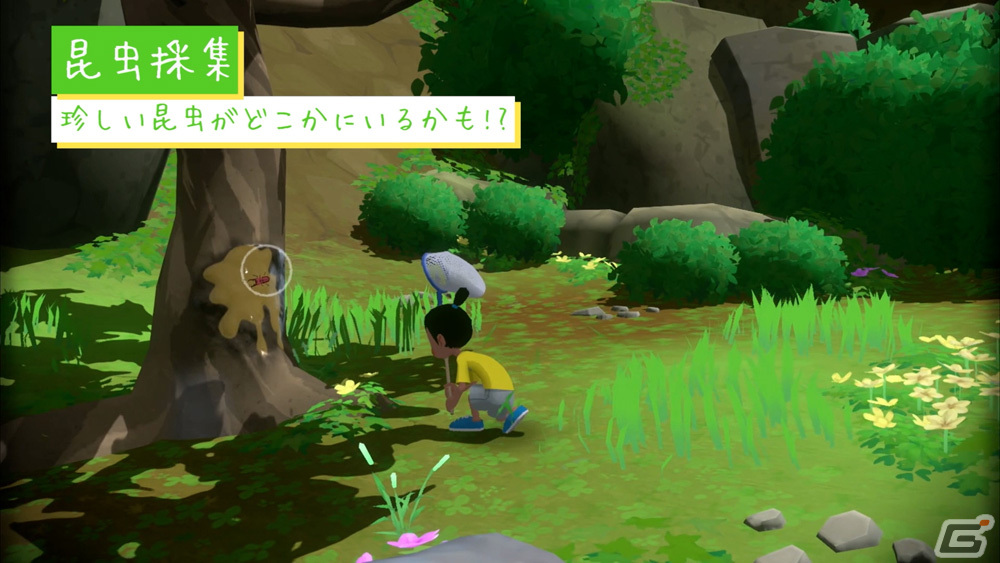 「なつもん！ 20世紀の夏休み」のゲーム紹介トレーラーが公開！10％OFFで購入できる予約受付が実施中の画像3