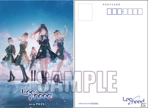 「プロセカ」Leo/need 4th Single「STAGE OF SEKAI/Peaky Peaky」、Leo/need 5th Single「オーダーメイド/てらてら」が同時リリース！の画像8