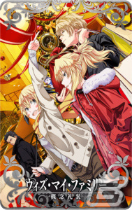 「FGO Arcade」カルデアバトルトーナメントIIIの決勝大会と稼働5周年を記念した生放送が7月23日に配信！の画像9