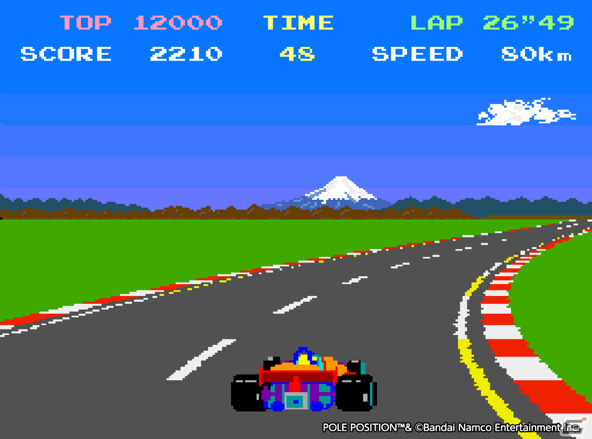 「アーケードアーカイブス ポールポジション」が7月6日に配信！1982年にナムコから発売されたレースゲームの画像2
