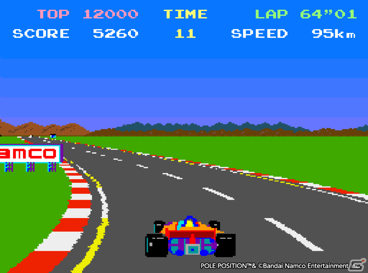 「アーケードアーカイブス ポールポジション」が7月6日に配信！1982年にナムコから発売されたレースゲームの画像3