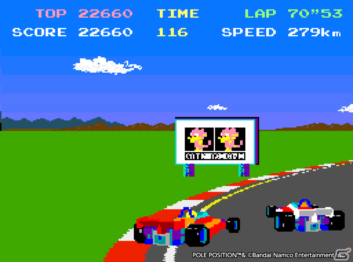 「アーケードアーカイブス ポールポジション」が7月6日に配信！1982年にナムコから発売されたレースゲームの画像5