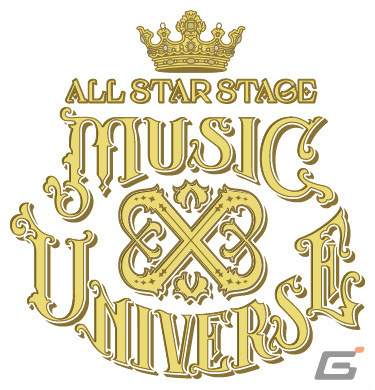 3D LIVE「うたの☆プリンスさまっ♪ ALL STAR STAGE -MUSIC UNIVERSE-」が2024年3月7日より幕張メッセで上演！の画像1