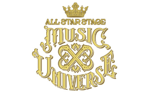3D LIVE「うたの☆プリンスさまっ♪ ALL STAR STAGE -MUSIC UNIVERSE-」が2024年3月7日より幕張メッセで上演！