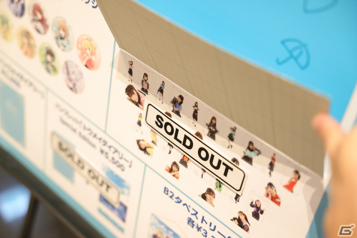 一柳隊によるパフォーマンスが届けられた「アサルトリリィ Last Bullet LIVE トウメイダイアリー ～Next Page～」昼公演レポートの画像5