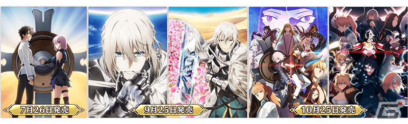「FGO」に★5メドゥーサ（セイバー）が登場！イベント「ミスティックアイズ・シンフォニー～妖しの森と麗しの足跡～」が開催の画像31