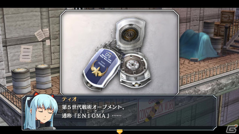 Switch版「零の軌跡：改」「碧の軌跡：改」の舞台となるクロスベル市やバトルシステム、やりこみ要素を紹介！の画像13