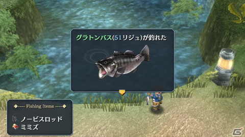 Switch版「零の軌跡：改」「碧の軌跡：改」の舞台となるクロスベル市やバトルシステム、やりこみ要素を紹介！の画像23
