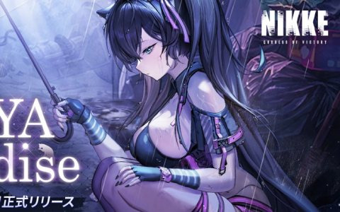 「勝利の女神：NIKKE」新SSRキャラのネロが登場！ラピの水着コスチュームはログインボーナスとして配布