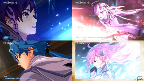 「アスタータタリクス」の楽曲紹介ティザーPVが公開！壮大な物語を締めくくるエンディングテーマは稲葉浩志さんによる楽曲「我が魂の羅針」の画像1