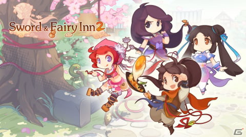 ライフマネジメントRPG「仙劍宿屋2」のSwitch版が7月27日に配信！宿屋経営や伝説のキッチン用品探しなど自由な生活を楽しもうの画像1