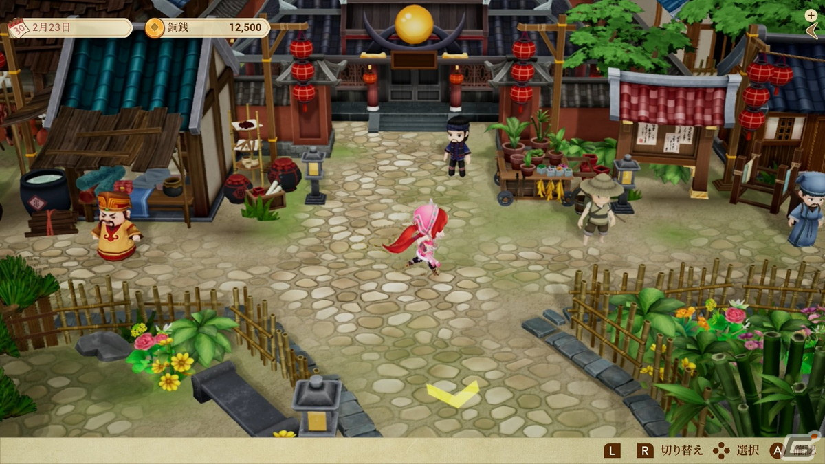 ライフマネジメントRPG「仙劍宿屋2」のSwitch版が7月27日に配信！宿屋経営や伝説のキッチン用品探しなど自由な生活を楽しもうの画像5