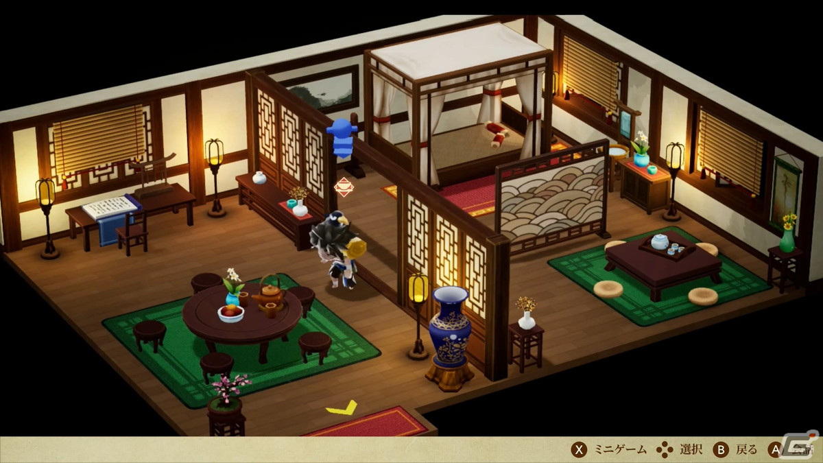 ライフマネジメントRPG「仙劍宿屋2」のSwitch版が7月27日に配信！宿屋経営や伝説のキッチン用品探しなど自由な生活を楽しもうの画像6