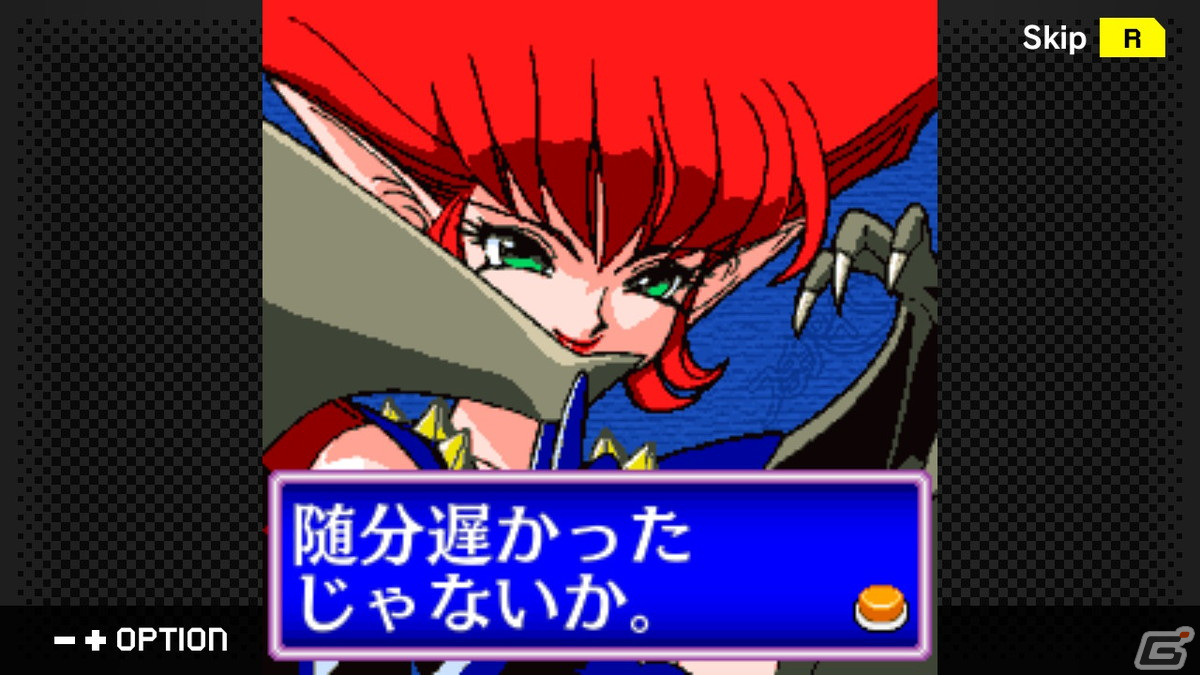 ちょっぴり過激な美少女対戦麻雀ゲーム「G-MODEアーカイブス＋ アイドル雀士スーチーパイ」が配信開始！の画像6