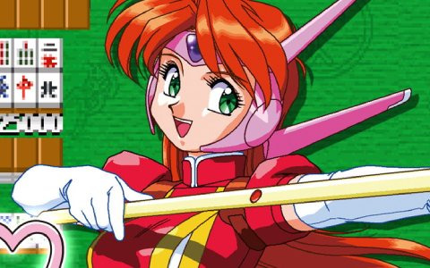 ちょっぴり過激な美少女対戦麻雀ゲーム「G-MODEアーカイブス＋ アイドル雀士スーチーパイ」が配信開始！