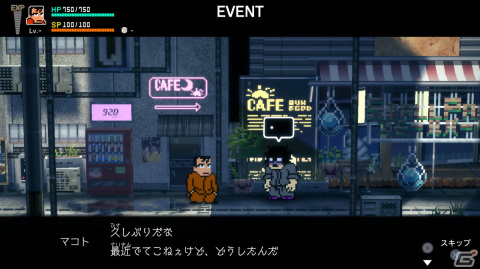 「ダウンタウン熱血物語SP」がパワーアップして蘇る！PS4/Switch/Steamで10月12日に発売の画像14
