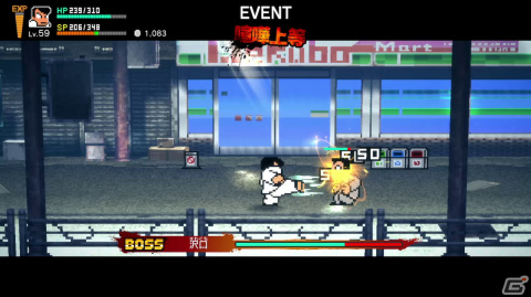 「ダウンタウン熱血物語SP」がパワーアップして蘇る！PS4/Switch/Steamで10月12日に発売の画像8