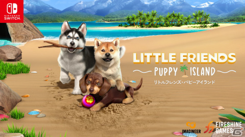 可愛い子犬たちと冒険を楽しむペットアドベンチャーゲーム「LITTLE FRIENDS ～PUPPY ISLAND～」が発売！の画像1