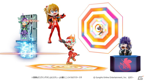 「ニンジャラ」で「エヴァンゲリオン」コラボが本日スタート！エヴァンゲリオンのコラボコーデやニンジャガムが登場の画像6